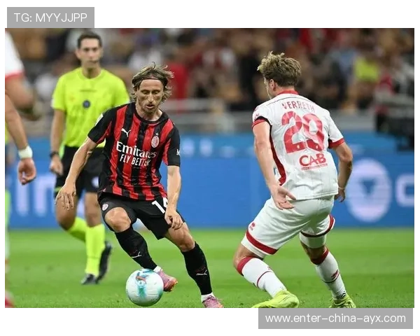 米兰主力回归,球队士气与战力双双回升 米兰主力回归,球队士气与战力双双回升