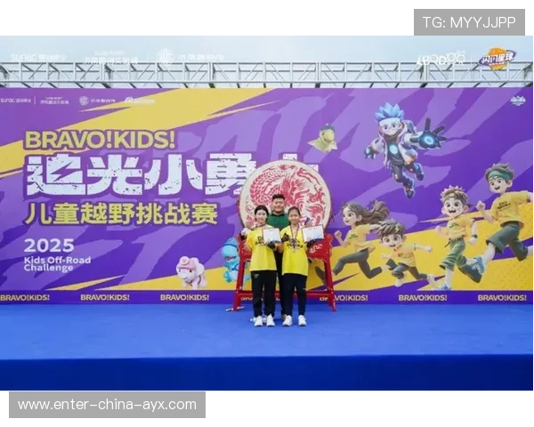 球队交流赛带动周边商圈消费活力 球队交流赛带动周边商圈消费活力