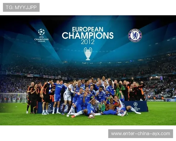 欧冠争冠形势生变，赔率市场捉摸不定