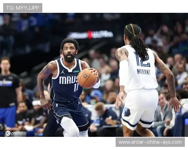 东契奇单挑连续取分,独行侠再掀全场高潮 东契奇单挑连续取分,独行侠再掀全场高潮