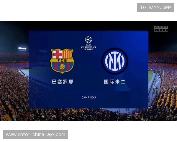 巴萨边路传中命中率高，球队攻势不可小觑