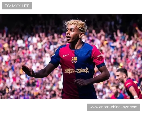 巴萨依靠年轻人保持高节奏,亚马尔传递清晰