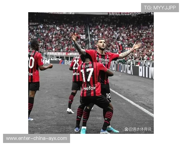 AC米兰前场逼抢奏效,特奥凌空扫射被扑 AC米兰前场逼抢奏效,特奥凌空扫射被扑